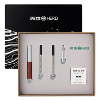 HERO/英雄钢笔木杆袖珍笔9385双笔头套装礼盒礼物送礼定制男士学生练字女生送老师