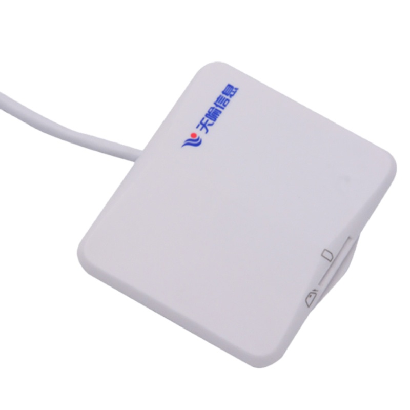 SIM卡写卡开卡器TY522