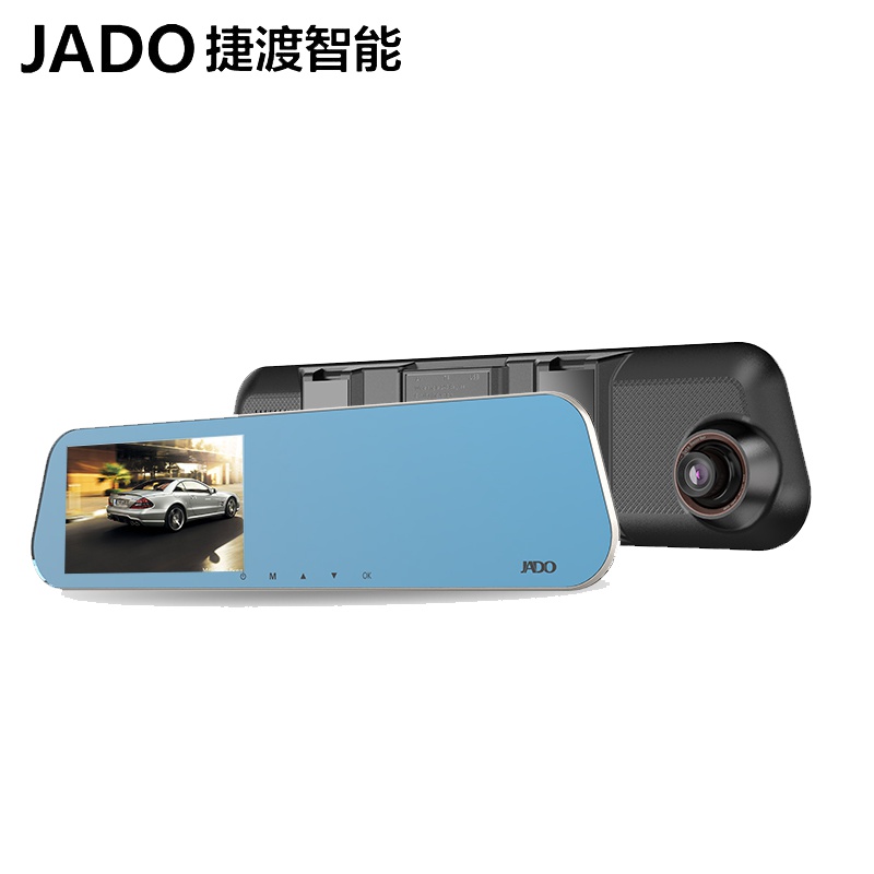 捷渡D600行车记录仪双镜头高清1080P倒车影像捷度行车记录仪 标配+16G卡