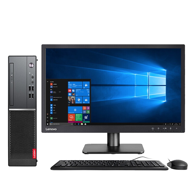 联想(Lenovo)扬天M4000e(PLUS)台式电脑+21.5英寸屏(I3-7100 4G 1T 串口 四年上门)