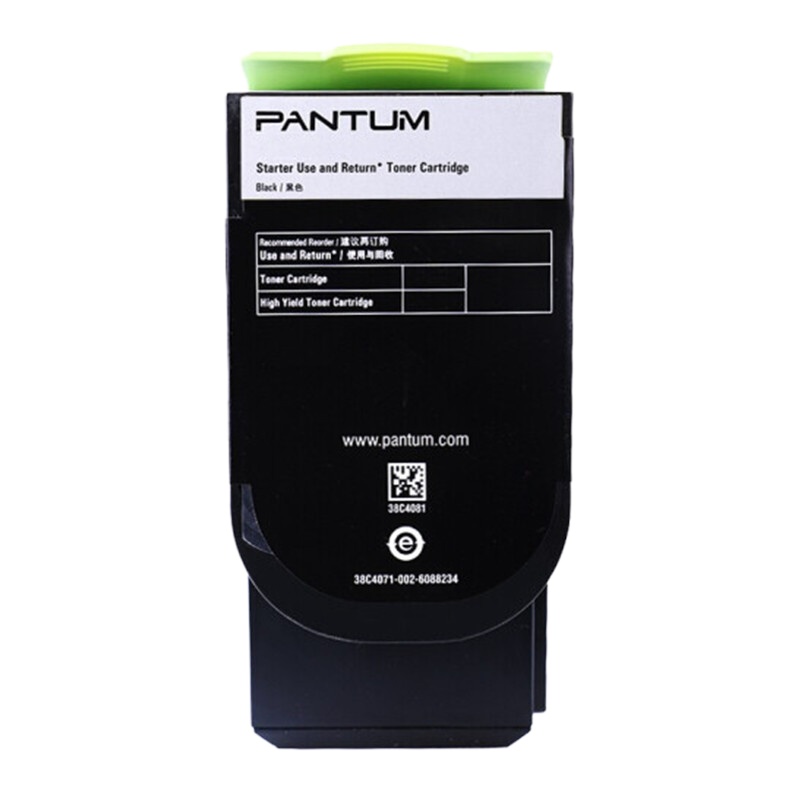 奔图CTL-300H大容量(黑色)粉盒