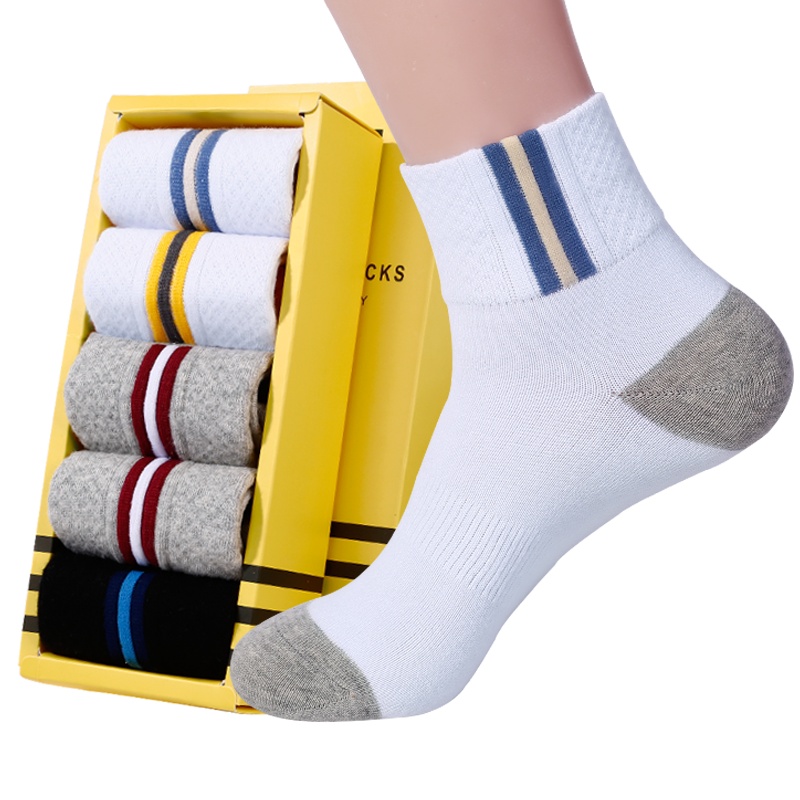 蓓乐妃长袜子男士潮棉袜吸汗中筒袜孑春夏季运动篮球袜青少年中学生中腰夏天长筒加厚毛巾底全棉袜大童休闲袜