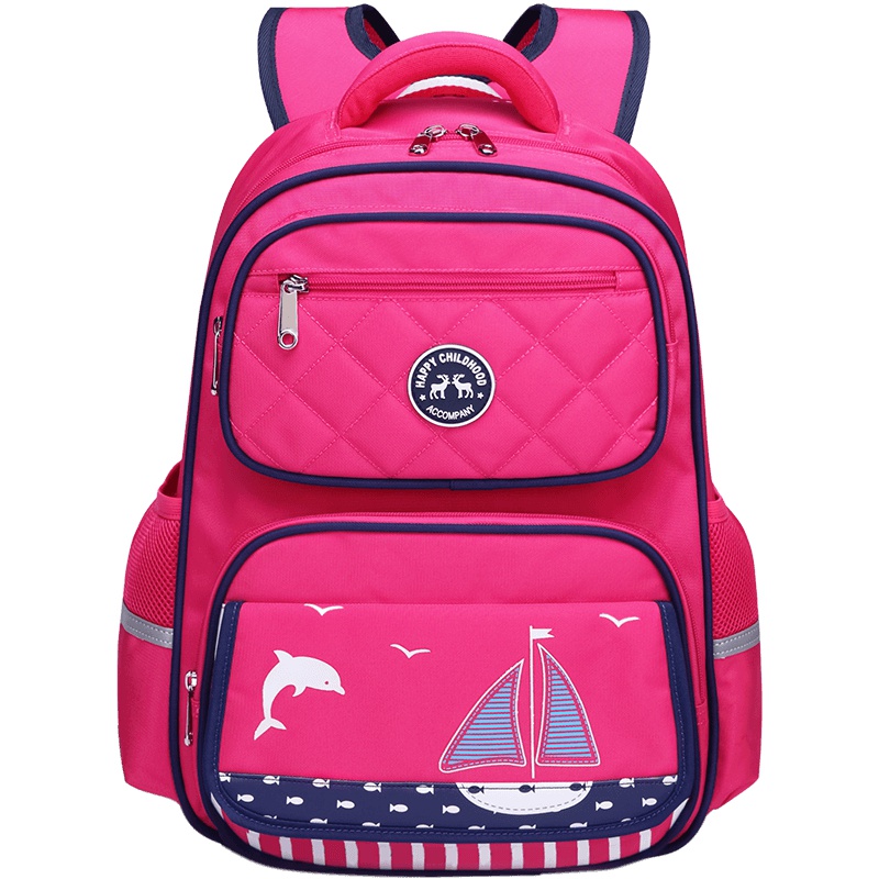 第九城（V.NINE） 小学生书包1-3年级男女孩儿童双肩包大容量减负安全反光条双肩背包