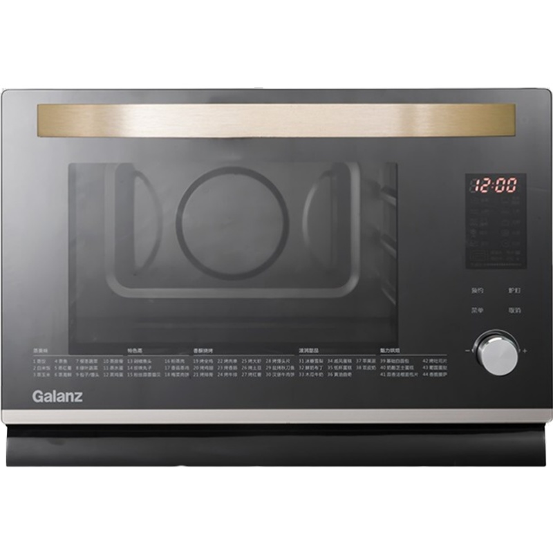 格兰仕(Galanz)蒸箱烤箱台式蒸烤一体机26L大容量多功能DG26T-D20 不锈钢内胆