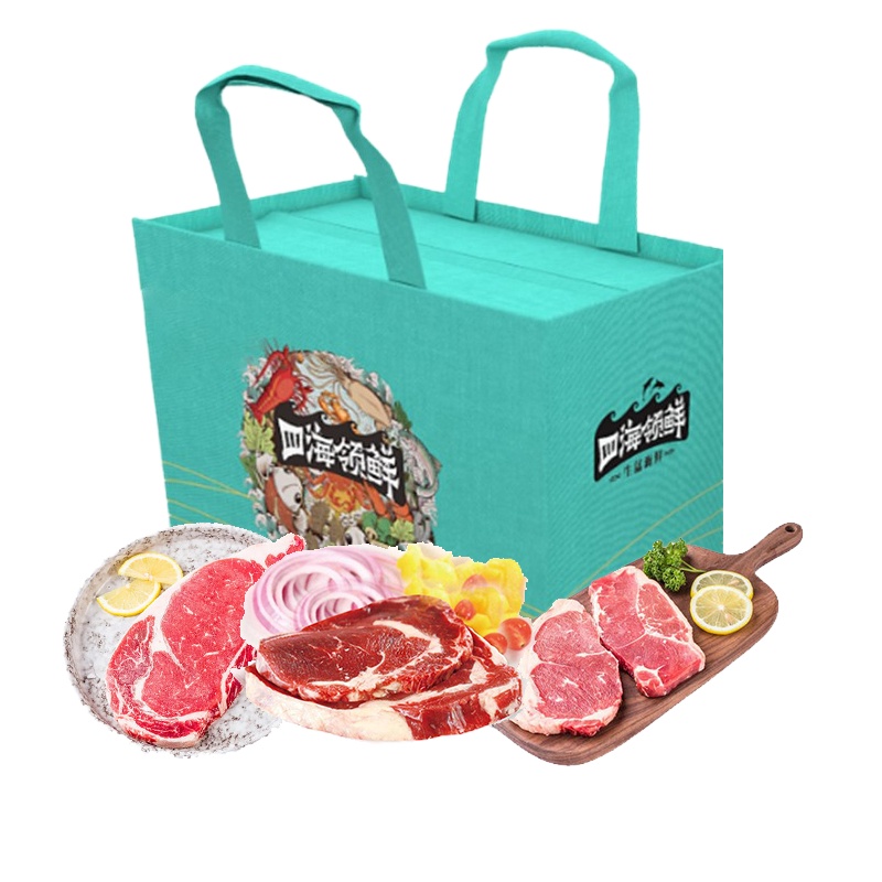 大鱼环球肉类组合298星享型