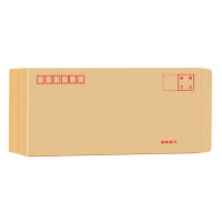 得力(deli)牛皮纸信封5号邮局信封办公用