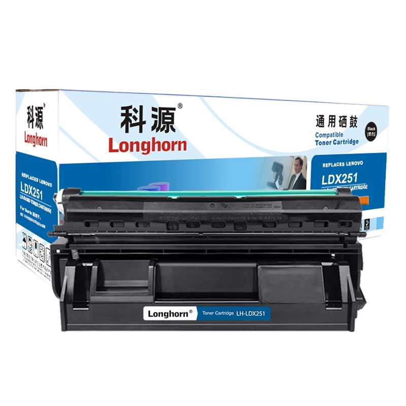 科源LH-LDX251硒鼓黑色单支zhuang适用联想Lenovo LJ650（LDX251）打印页数6000