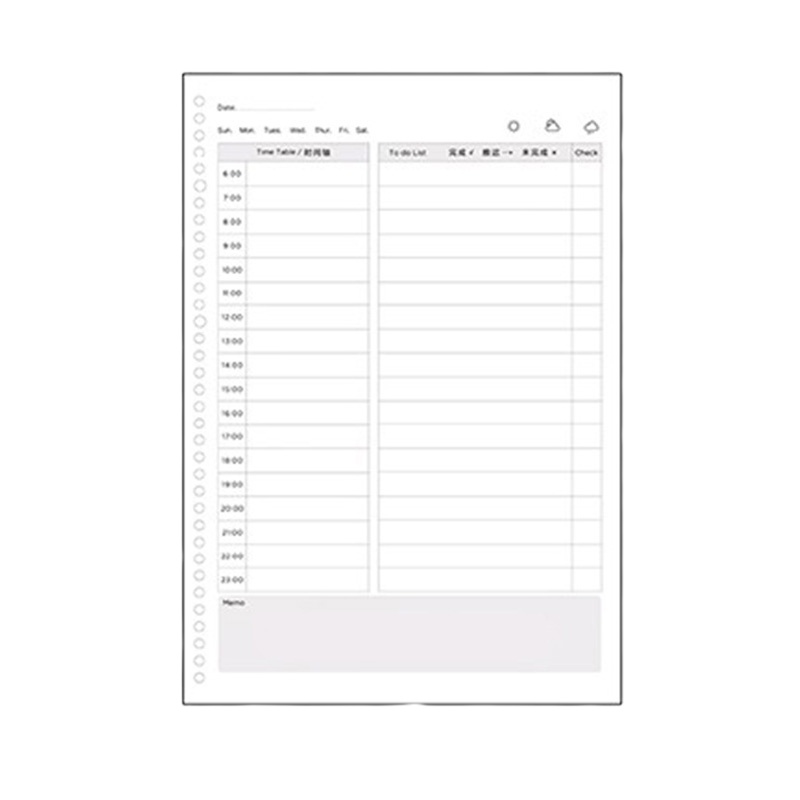 得力NA560活页本芯