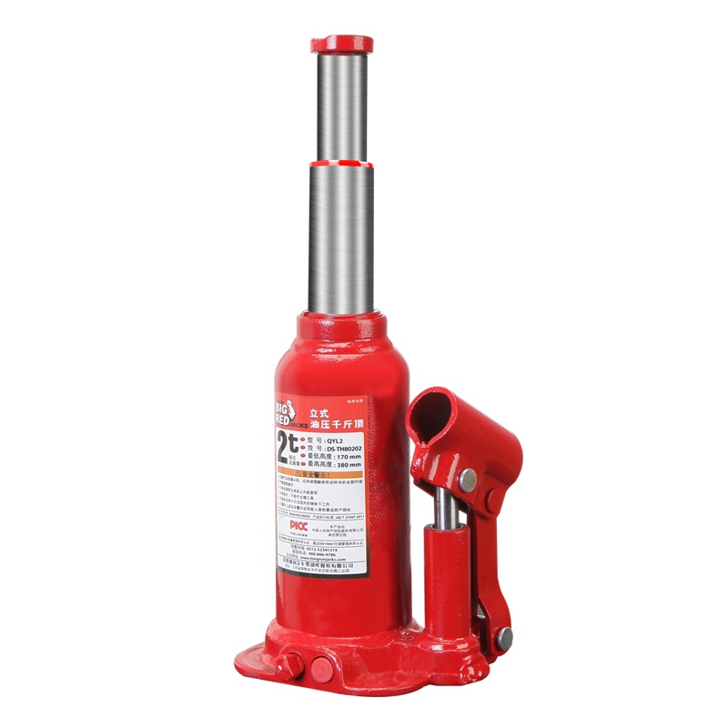 BIGRED TH80202 汽车载双节立式油压液压千斤顶 小轿车用起重工具换胎专用