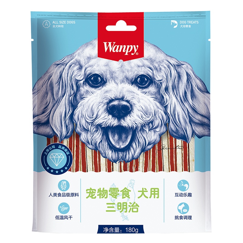 顽皮宠物零食犬用三明治180g犬零食肉干肉条磨牙狗零食