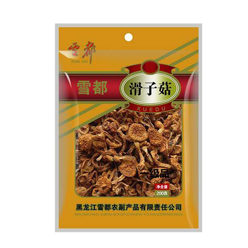 雪都东北原产滑子菇干货200g一级品