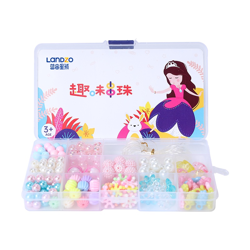 蓝宙串珠手工diy材料女孩手链项链饰品弱视训练公主益智儿童玩具
