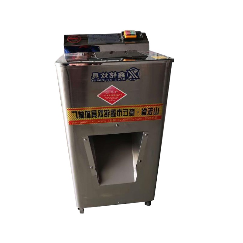 七彩巧厨 JRJ-001 立式商用切肉机电动双切机不锈钢切片机切丝切丁机小双梳机