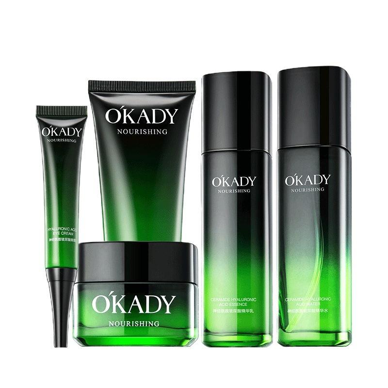 欧佩（OKADY）神经酰胺玻尿酸修护5件套 护肤礼盒套盒补水保湿化妆品女
