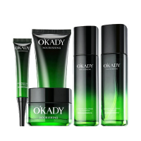 欧佩（OKADY）神经酰胺玻尿酸修护5件套 护肤礼盒套盒补水保湿化妆品女