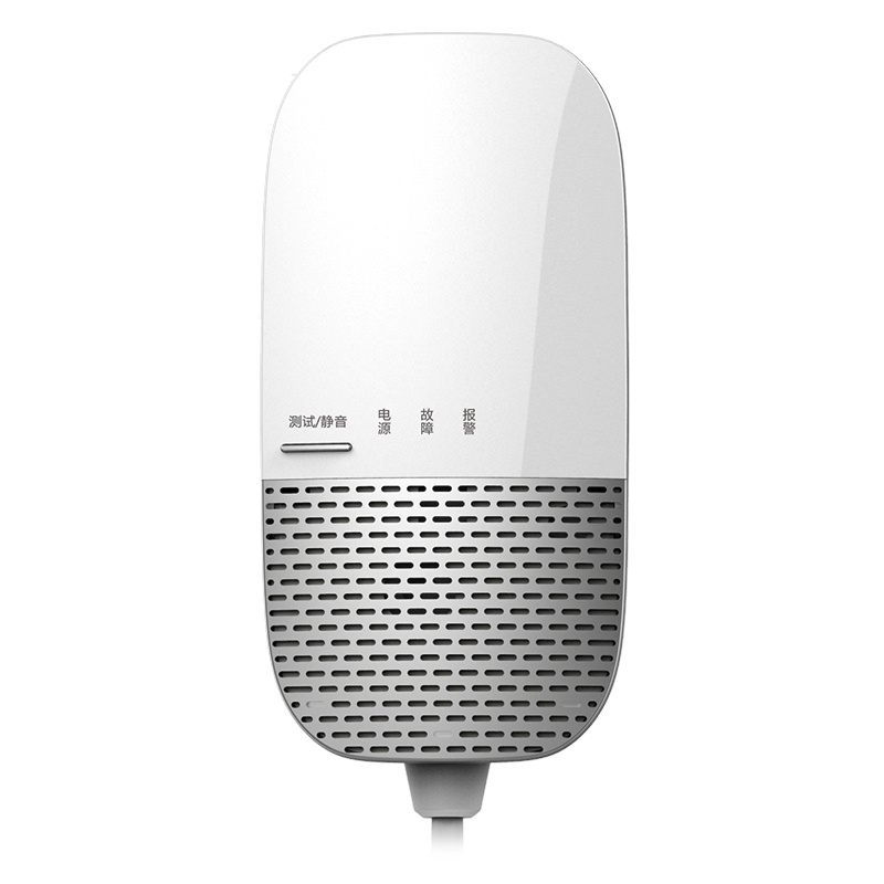 萤石生态链产品T8独立式可燃气体探测器 配合A1C使用