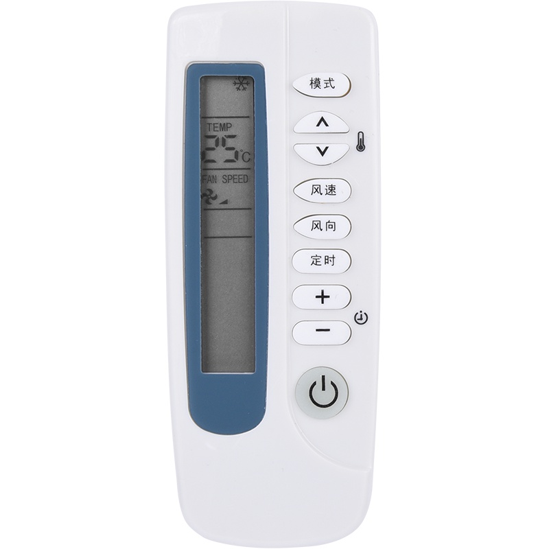 Shinco新科空调遥控器 KT-SC1 KT-SC2 XK-11 KFRD-36GWEN1 KFR-23GWHA/L