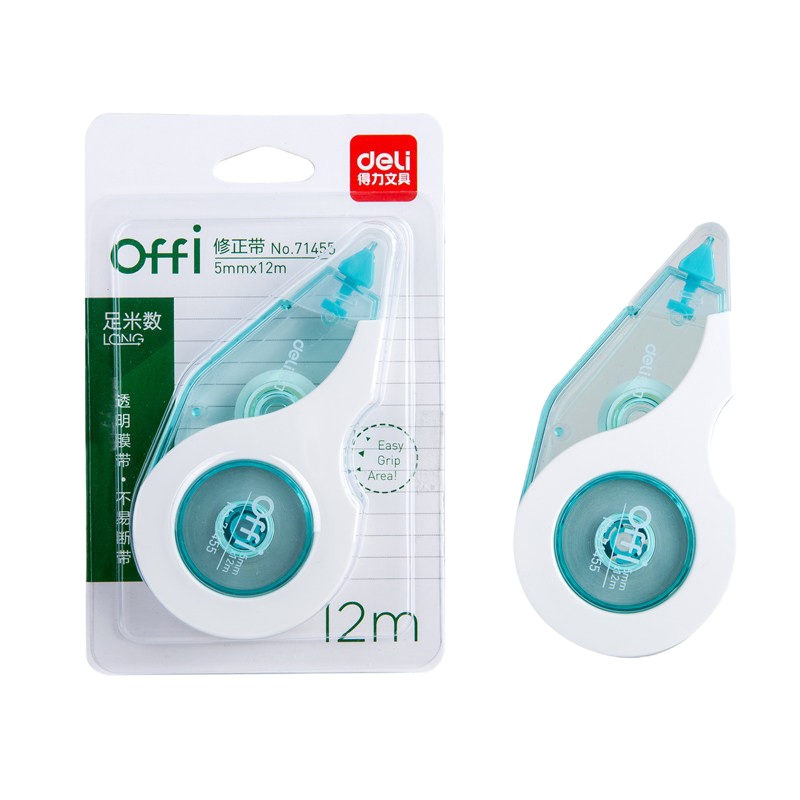 得力（deli）修正带 学生用涂改带小清新初中生修真带修改带改错带改字带改正带 颜色随机 【5个装】简约款71455