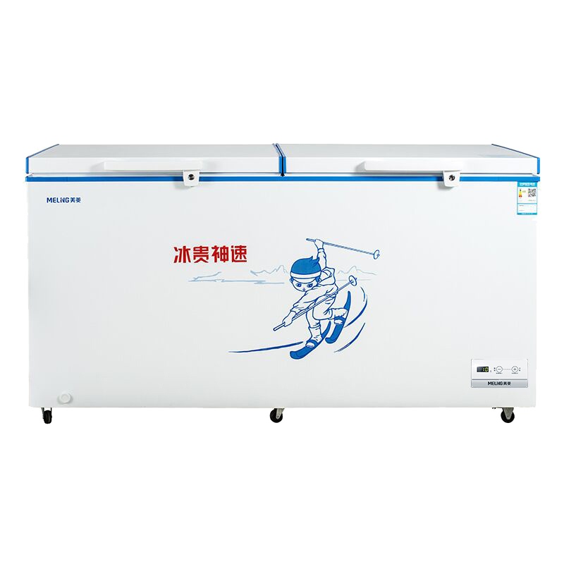 美菱(MELING)BC/BD-528DTE 528升 顶开门卧式冷柜 大容量冰柜 电子控温 标准白色