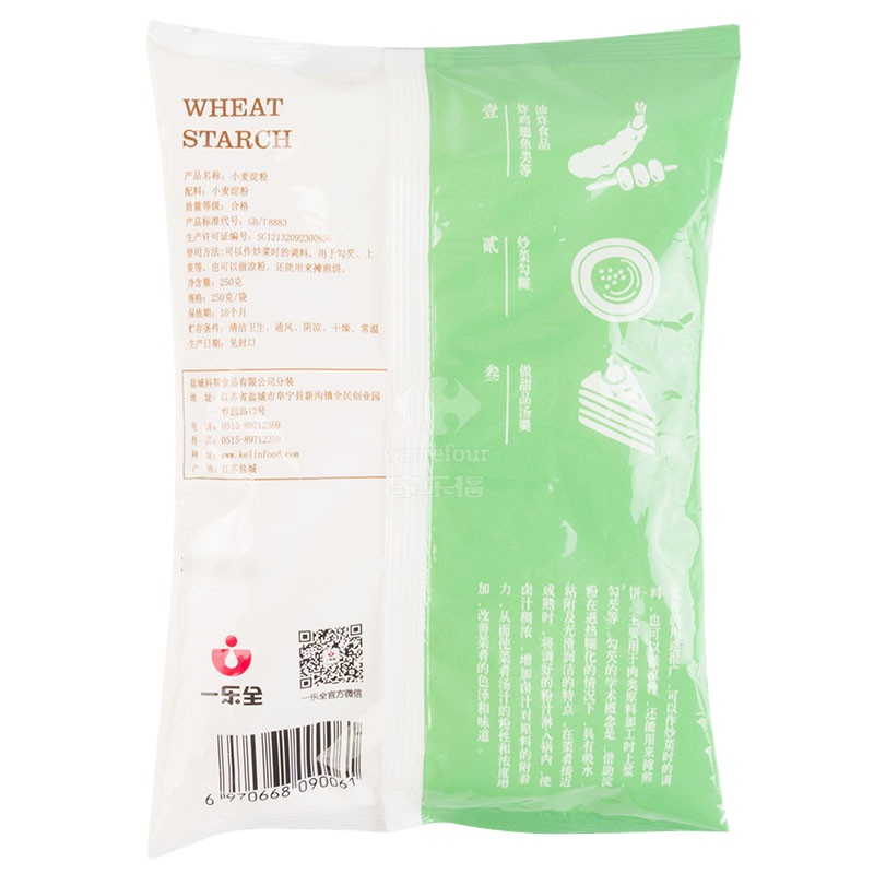一乐全小麦淀粉250g