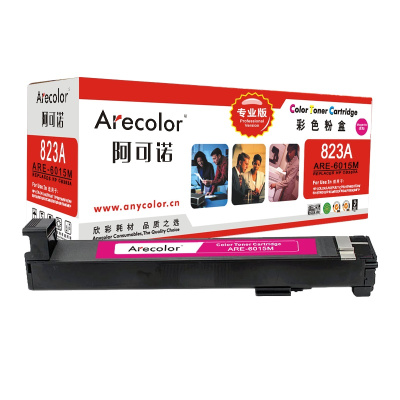 阿可诺Arecolor CB383A粉盒(专业版)ARE-6015M红色墨粉盒 适用惠普HP CP6012 6015