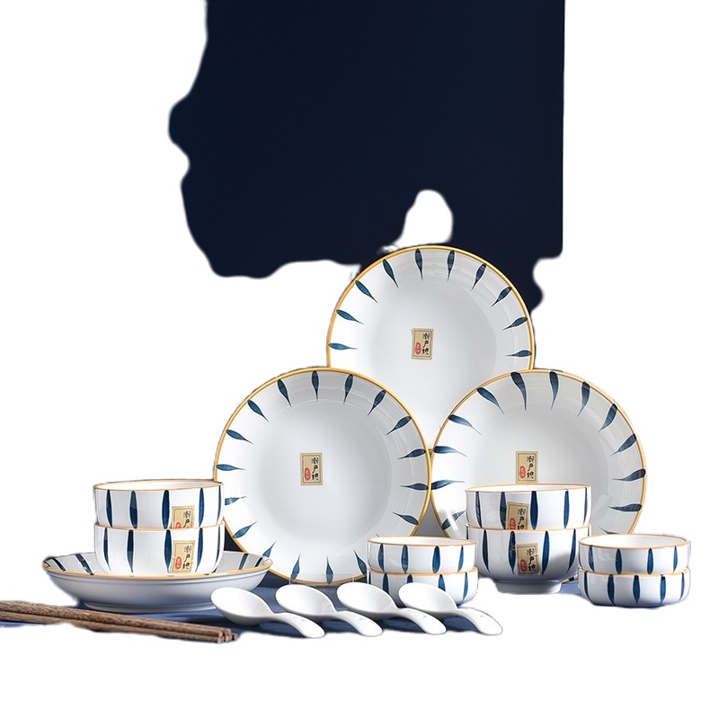 CODA D2021濑户烧餐具20件套(4.5寸碗*4 8寸盘*4 小勺*4 木筷子*4 味碟*4)