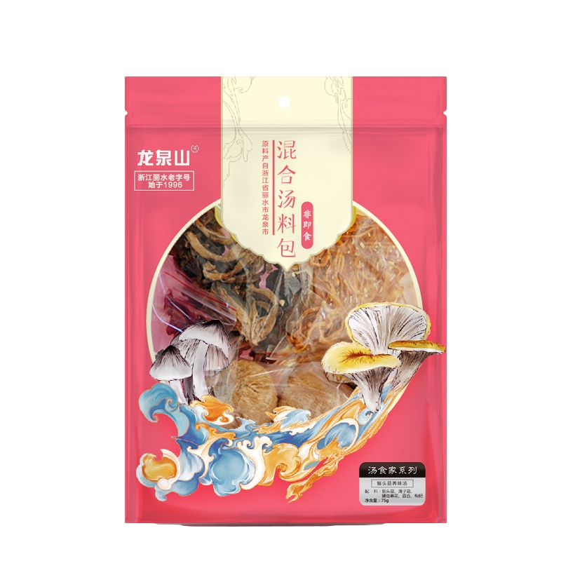 龙泉山猴头菇75克滋补混合汤料包 南北干货 猴头菇煲汤组合 煲汤配料
