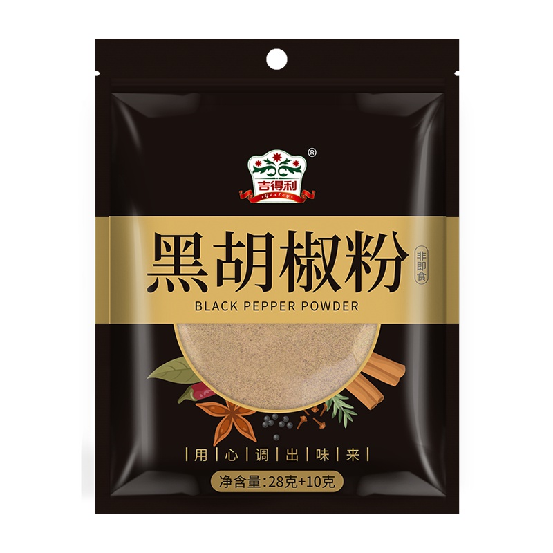 吉得利黑胡椒粉28g