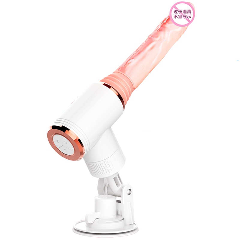 Dibe 成人情趣女性用品自慰器振震动av按摩棒高仿真假阴茎阳具跳蛋肛塞炮机夫妻私密女性生活系列SM玩具舌舔吮吸阴高潮