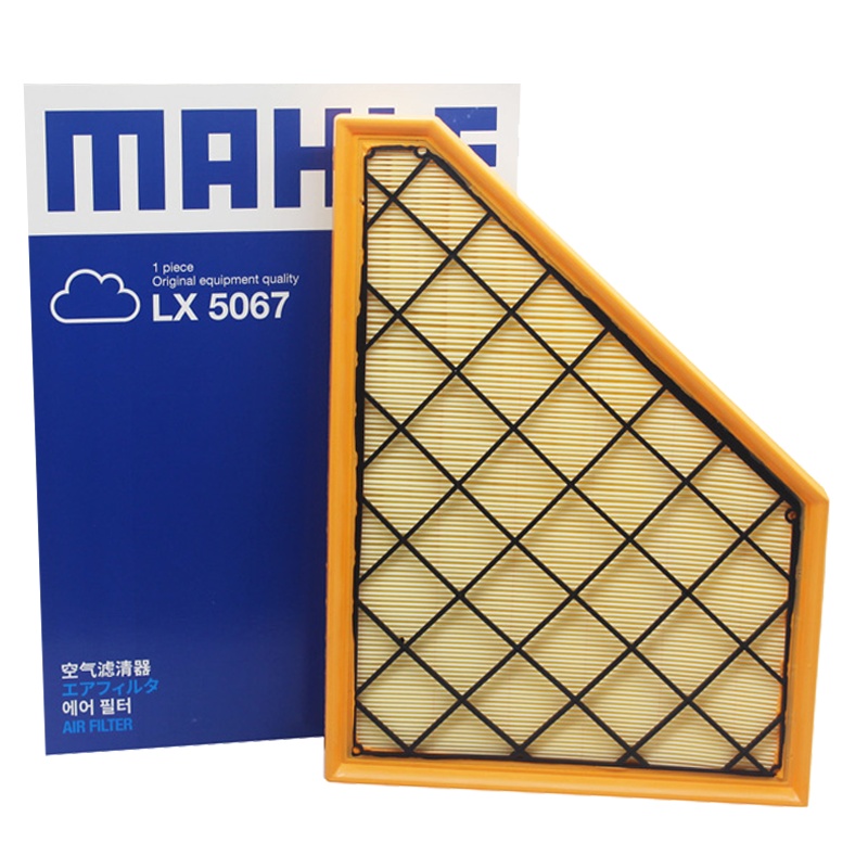 马勒(MAHLE)空气滤清器LX5067适用于16-18款凯迪拉克XT5 25T/28T 2.0T L4