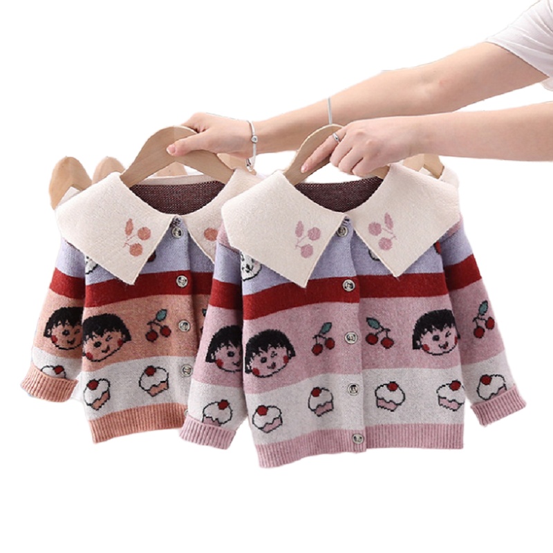 最喜家女童毛衣2020秋装新款韩版日系小清新可爱樱桃丸子外套潮