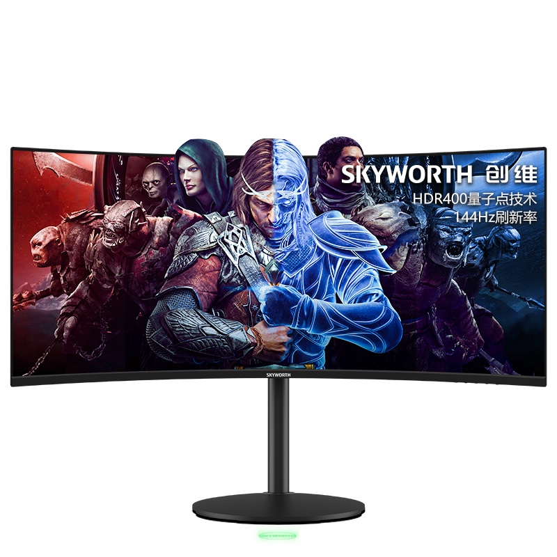 创维 34英寸曲面显示器 144hz 准4K高清 21:9带鱼屏 电脑高清显示屏 HDR400 量子点技术 全色域 升降支架 1500R曲率 曲面游戏电竞电脑显示屏 34G1Q