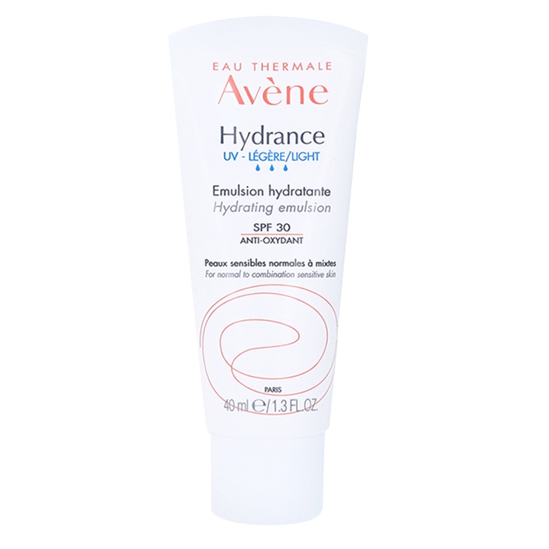 Avene 雅漾 恒润隔离 清爽型 保湿乳 40ml/盒 保湿补水