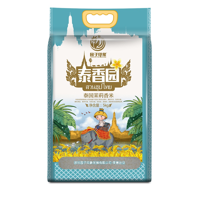 园子印象泰香园泰国茉莉香米5kg