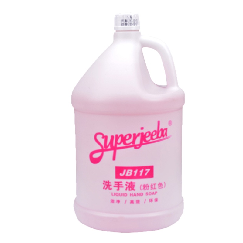 白云JB117洗手液(粉色)