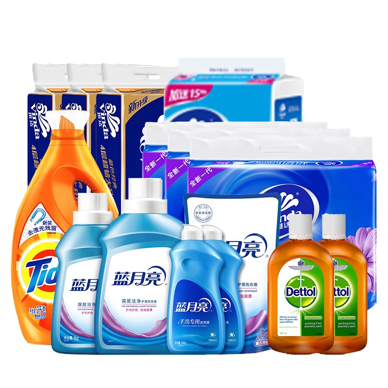 中海油国庆福利(维达纸+洗衣液+滴露消毒)ZH