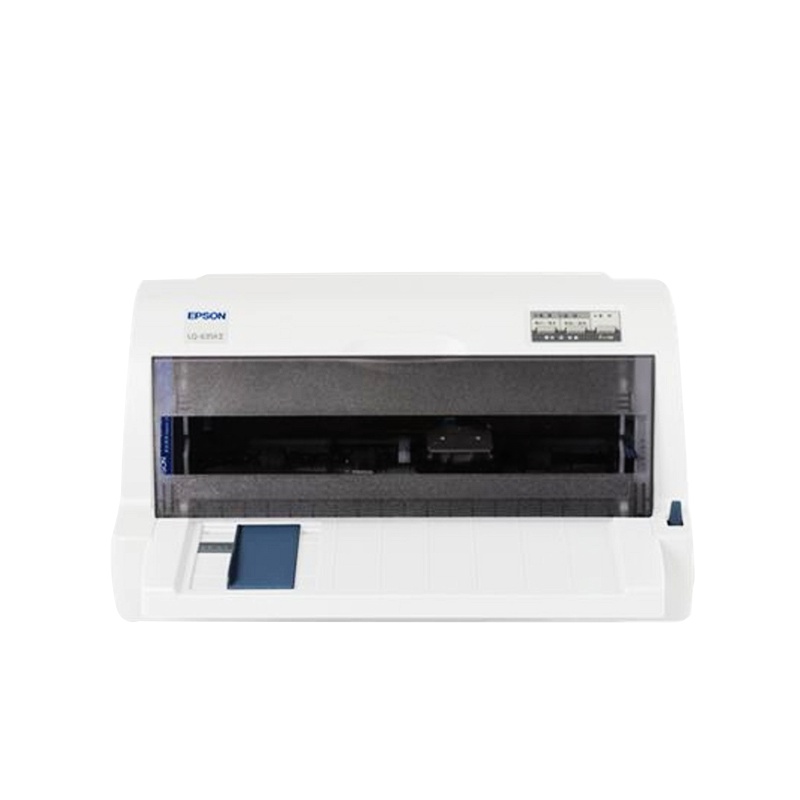 爱普生LQ-635KII 针式打印机
