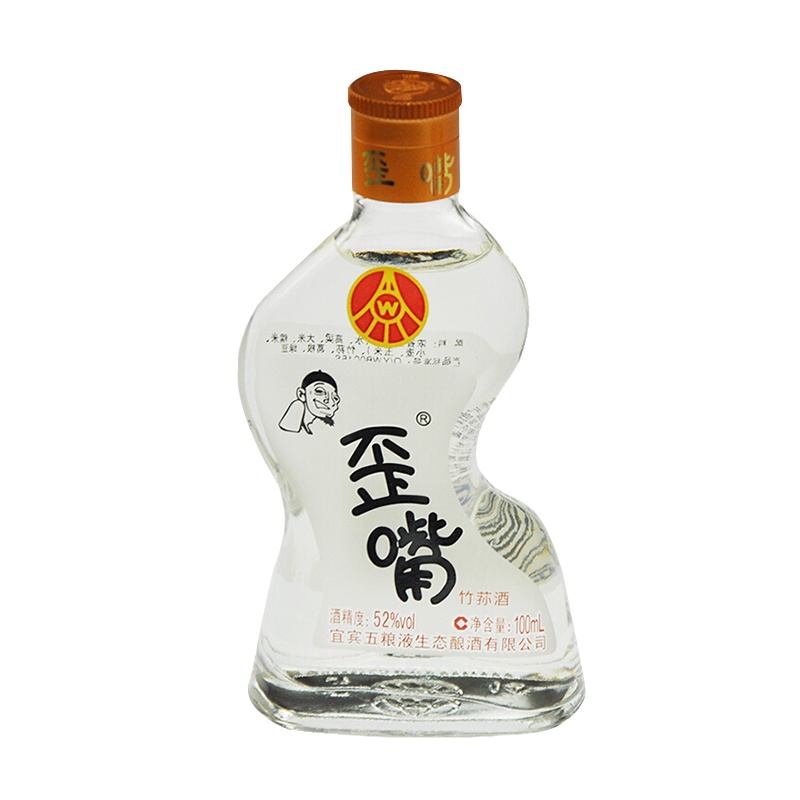 五粮液 歪嘴小瓶 52度100ML 单瓶 浓香型 白酒
