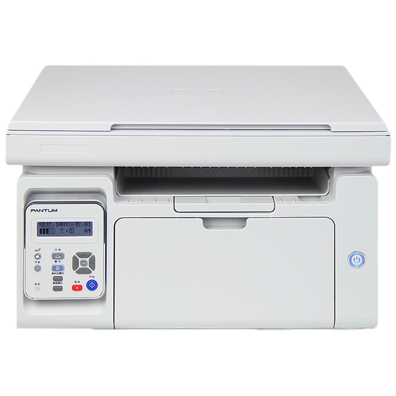 奔图（PANTUM）M6202/6202NW/6202NW（家庭版） 黑白激光多功能一体机（打印 复印 扫描）套餐二