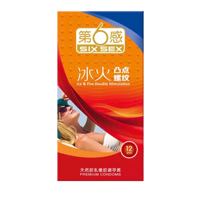 第六感天然胶乳橡胶避孕用品(12只装)