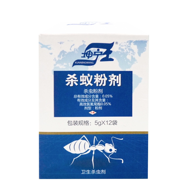 坤宁王 杀蟑饵剂蟑螂药灭蟑螂全窝蟑螂贴蟑螂屋蟑螂粉杀蟑饵剂家用一盒/12袋