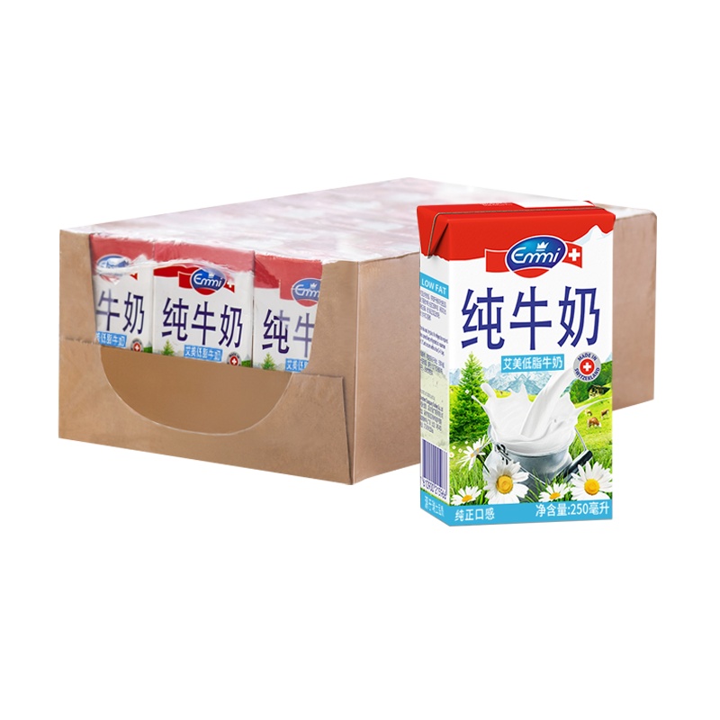 艾美Emmi 低脂牛奶250ml*18盒 瑞士原装进口