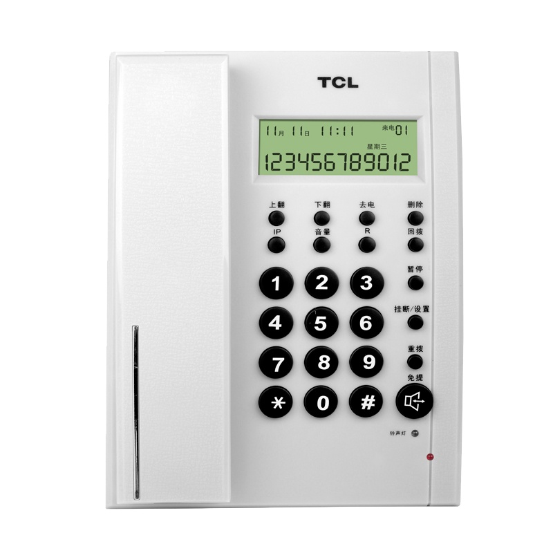 TCL HCD868(79)TSD固定有绳电话机座机来电显示免电池免提座式壁挂 普通家用/办公话机 灰白