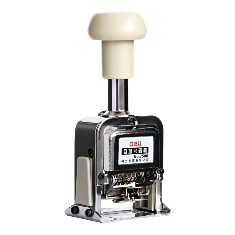 得力(deli)7506自动号码机6位数字打号机 六位打码机/页码机 正方体