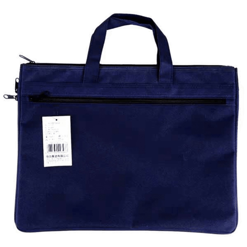 得力5500文件袋办公用品拉链袋资料袋文件包