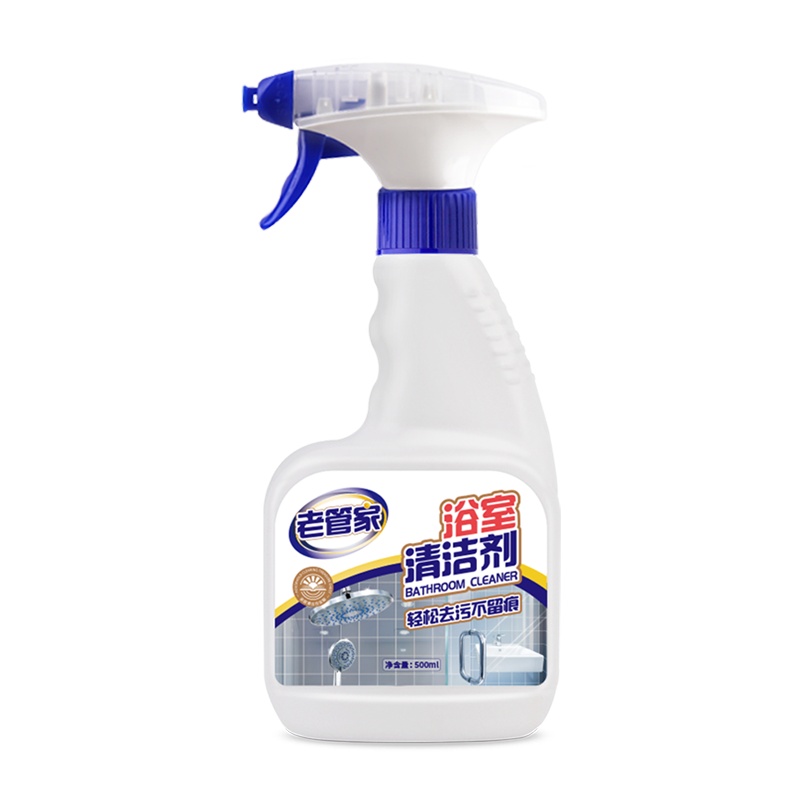 老管家浴室清洁剂