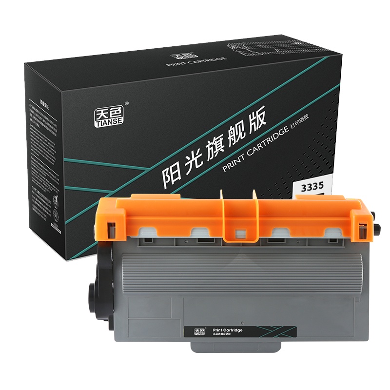 天色粉盒TN3335适用于BrotherHL-3335/6180dw/5450dn/HL-5440D/mfc8510dn