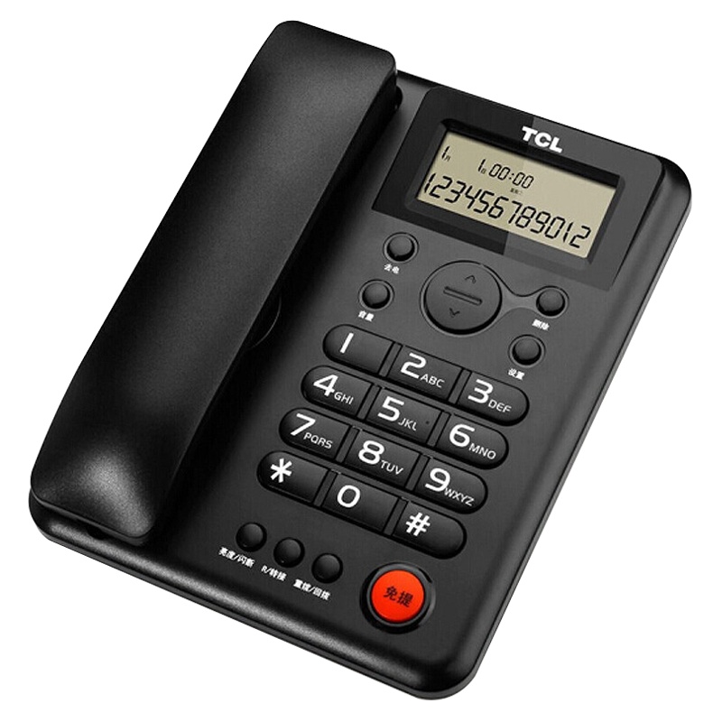 TCL HCD203 有绳电话机 黑色