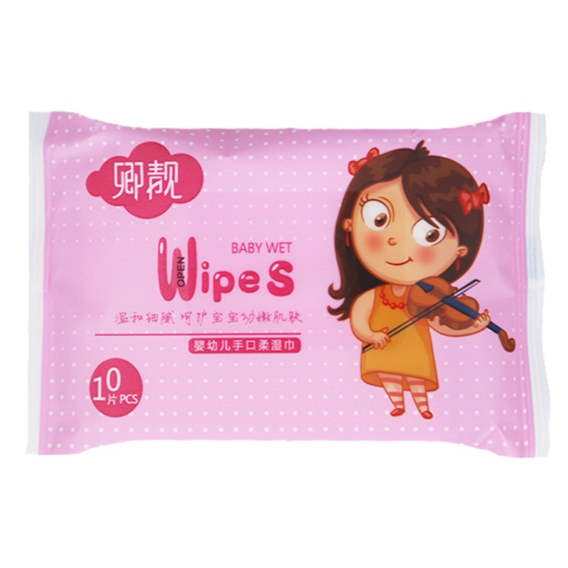 卿靓 婴儿专用手口超柔软湿巾 萃取海藻精华滋润亲肤 10抽一包