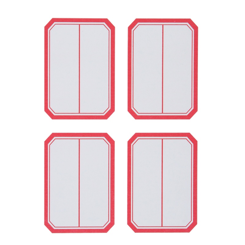 得力自粘性标签 16本装